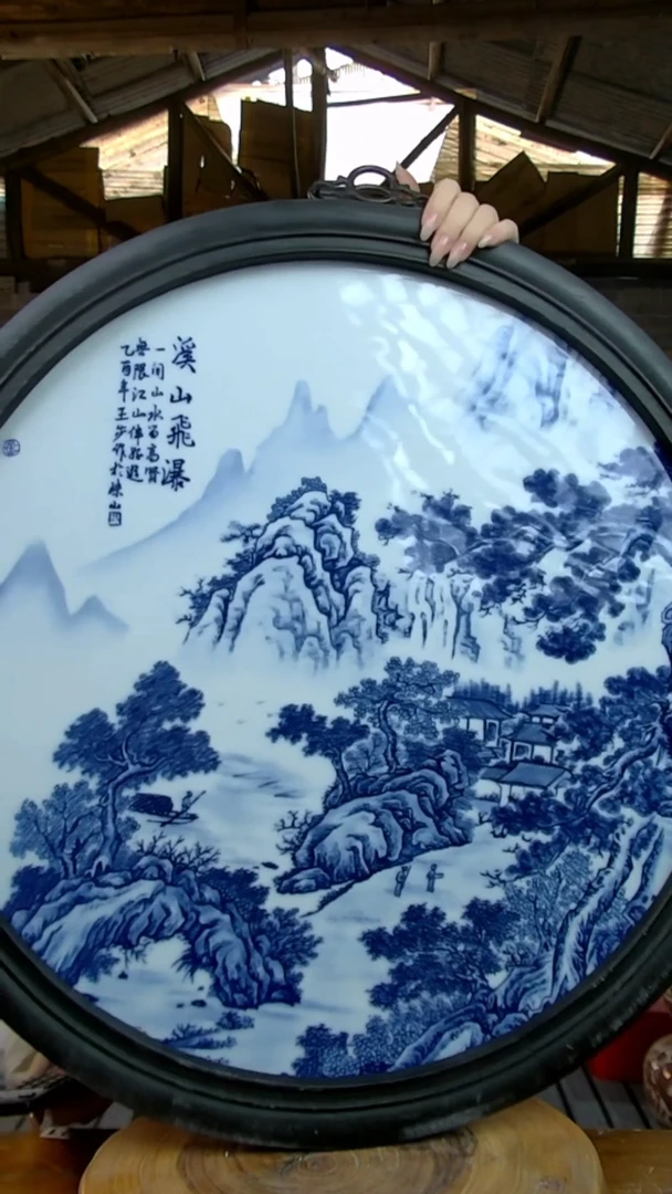 摆件陶景德镇陶瓷摆件108