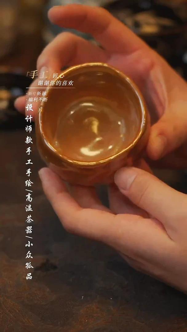 陶818【吾二】***瓷片***