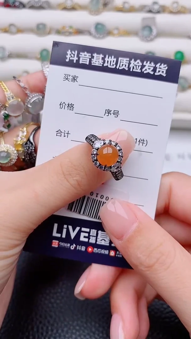 银S925镶嵌定制翡翠m**u正品 纯天然翡翠