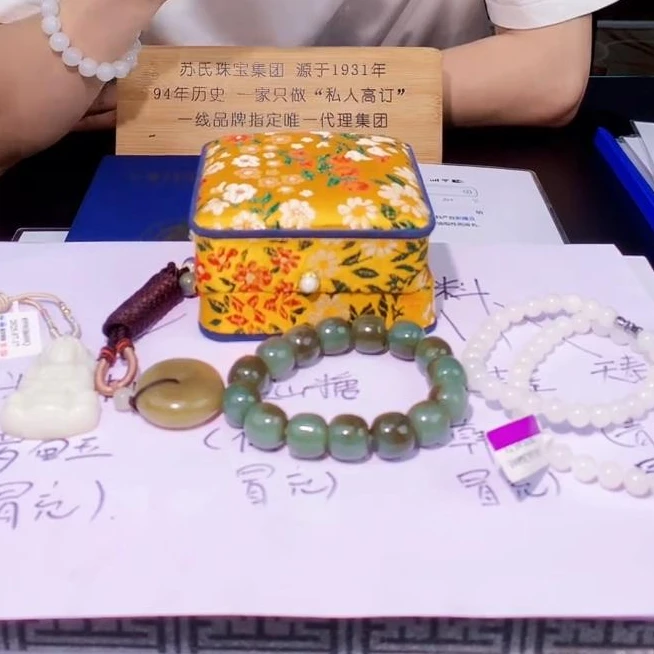 玉润东方天然和田玉（拍一发六）