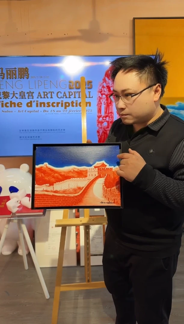 【闪购商品】国画天津人美-冯丽鹏25*35