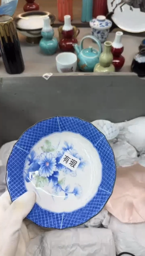 瓷器瓷器瓷器瓷器c老*瓷器瓷器瓷器瓷器c