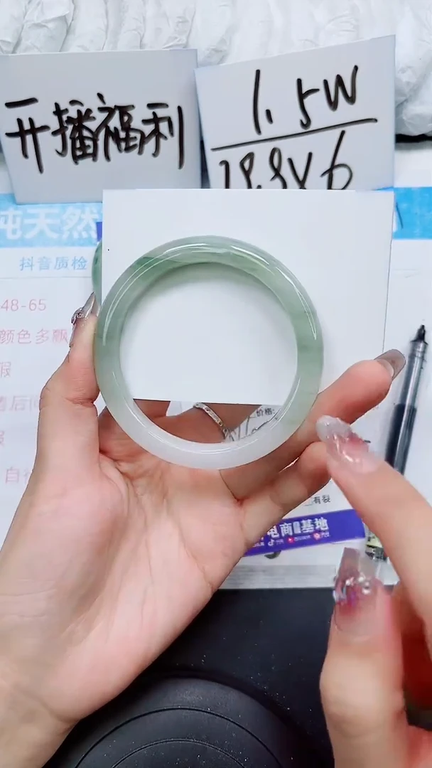 【闪购商品】石英质玉手镯未镶嵌S251-59/60