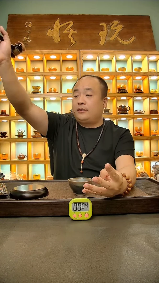 茶盏252.。。。。。。。