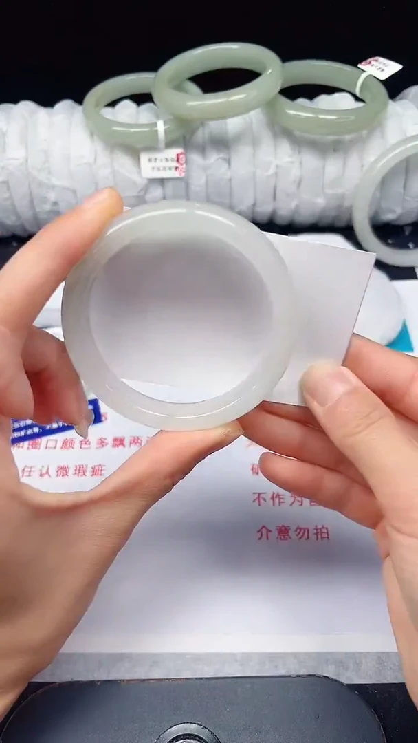 未镶嵌手镯石英质玉281-55/56