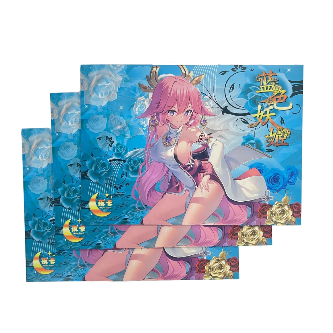 夜卡社-【蓝色妖姬】第一弹A5妹卡卡牌盲盒默认代拆！未成年禁止下单