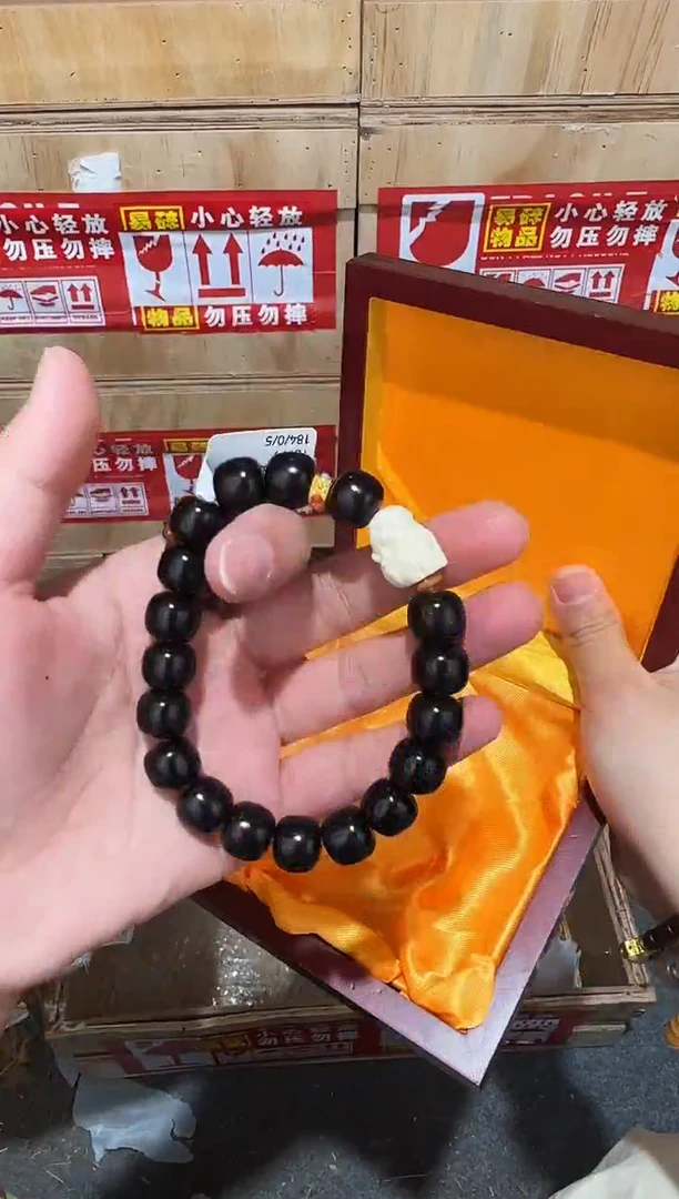 又禧文玩精品手串-无礼盒-@@YS979