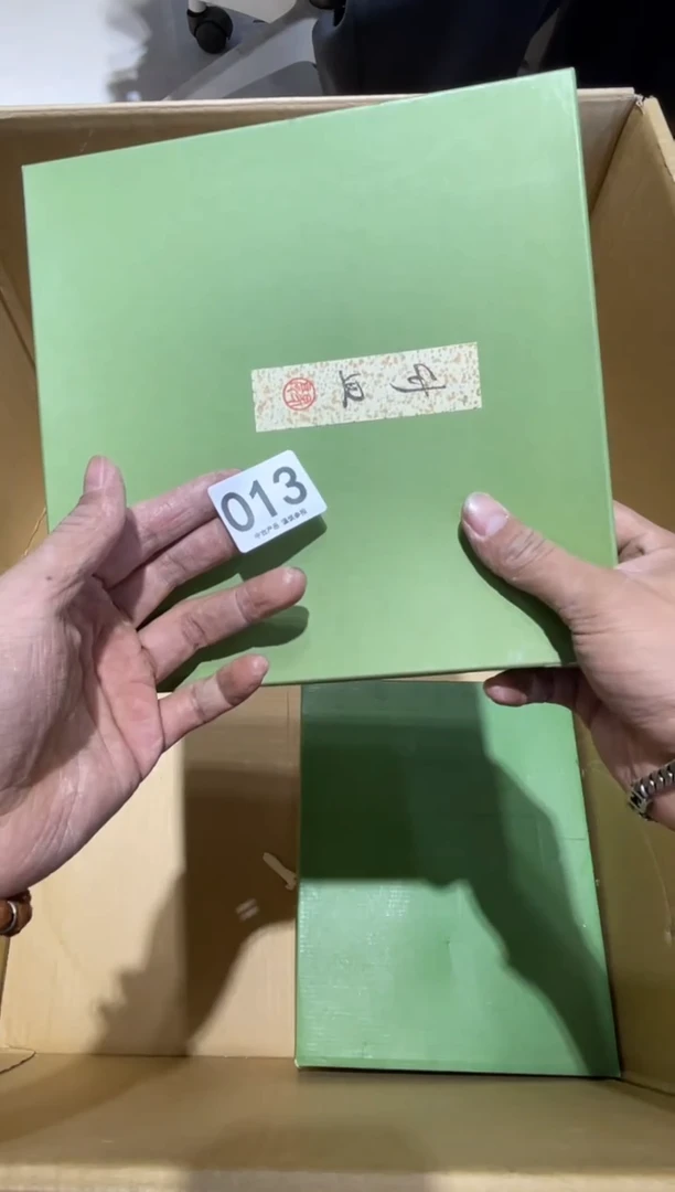 茶**子013.......茶道具