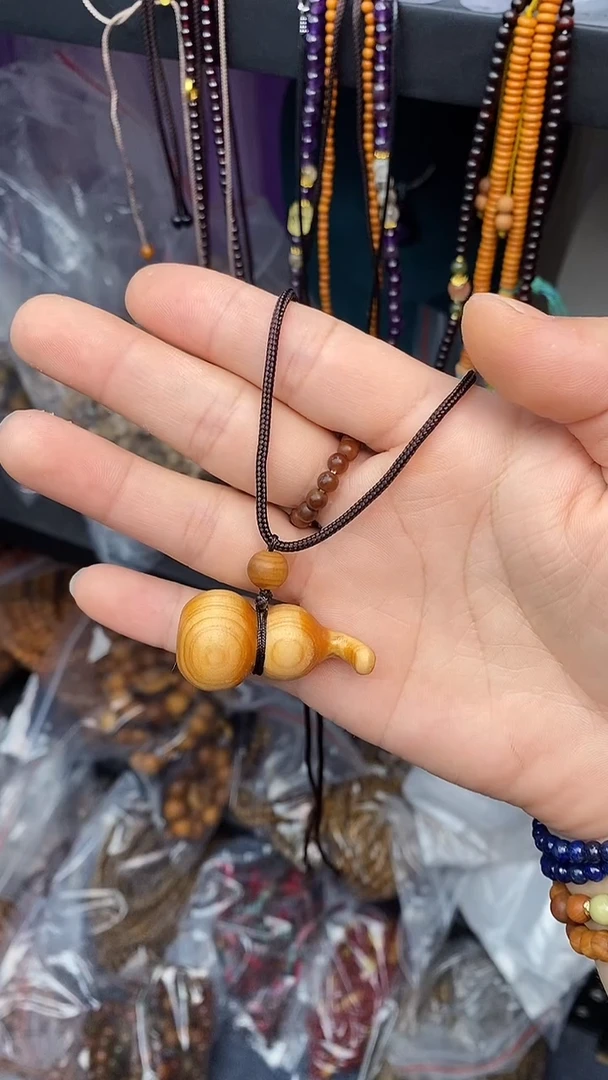 柏木（崖柏）吊坠崖柏葫芦吊坠