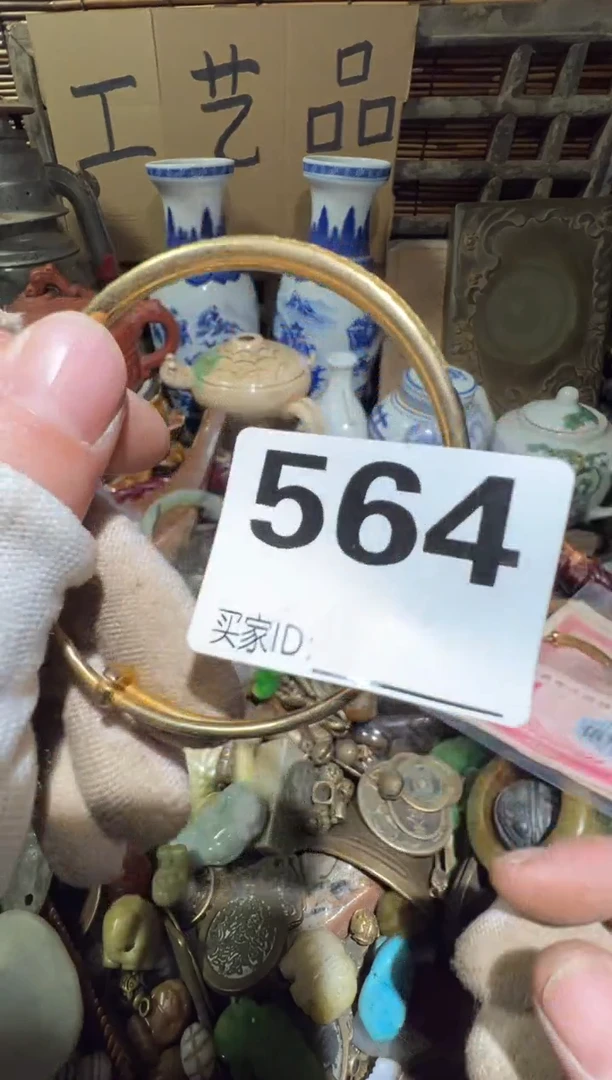 柏*顺和妙笔生花专属链接