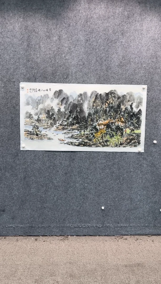 【闪购商品】国画pmw不二轩旗舰店国画LF2