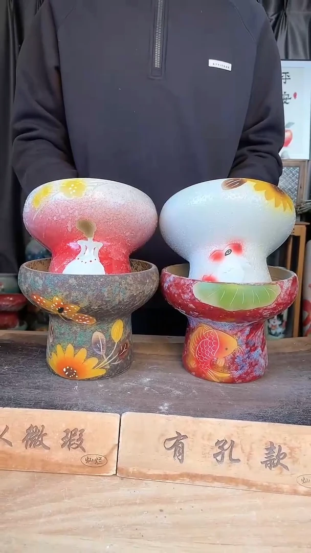 【闪购商品】摆件22-215口17高14四个