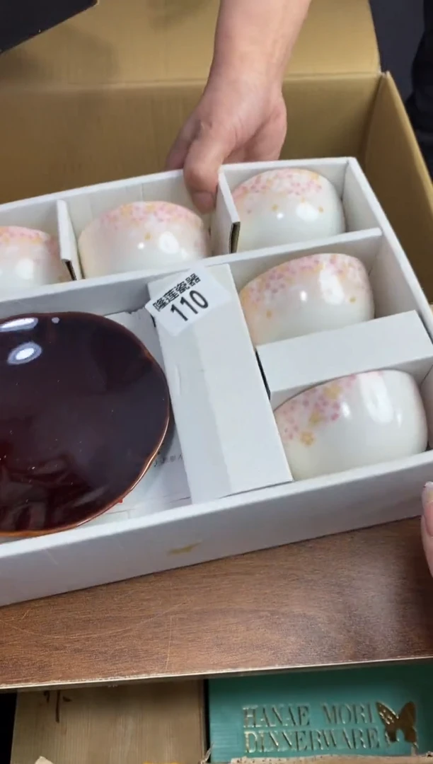 【闪购商品】瓷片隆莲瓷器欢迎大家