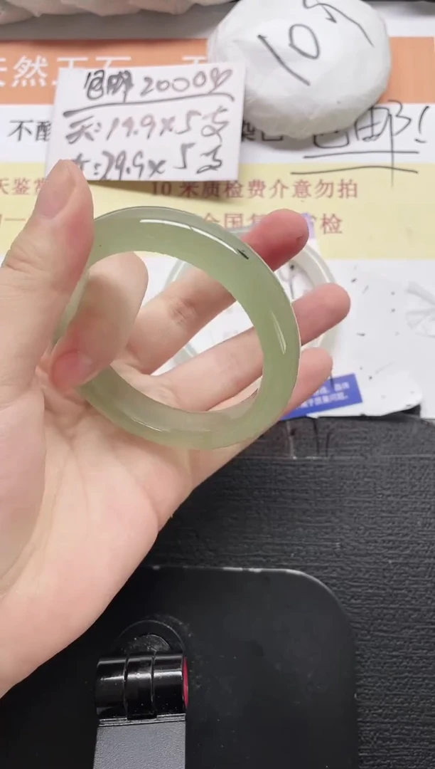 未镶嵌手镯石英质玉35-56