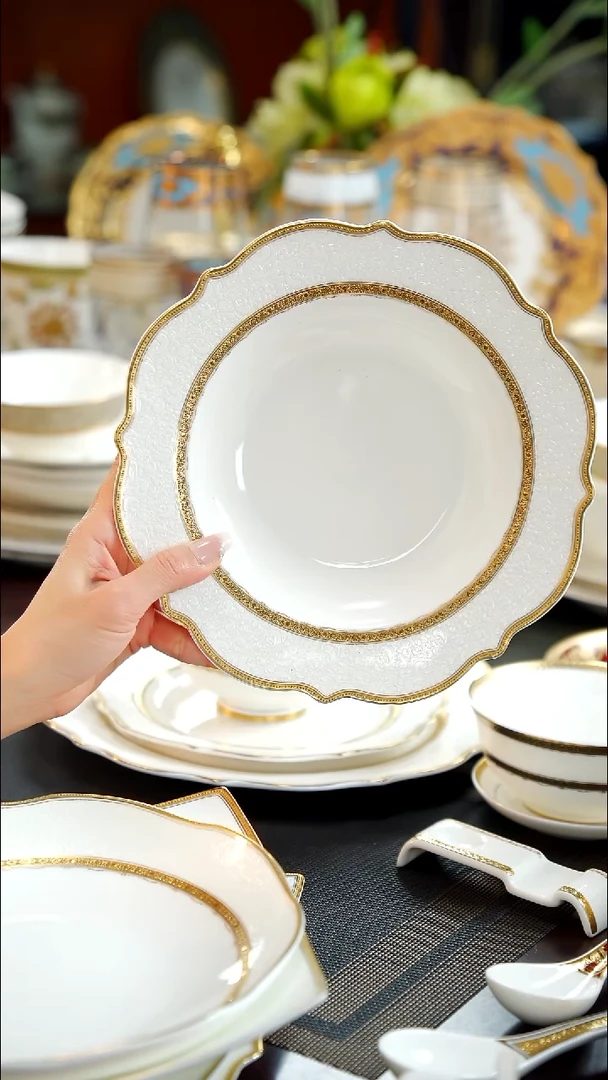 瓷片8.5英寸草帽盘   1个