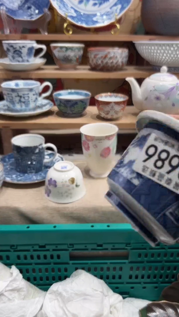 瓷片          Q686