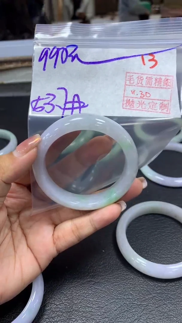 未镶嵌定制翡翠毛货需精细抛光+拍一发一+13