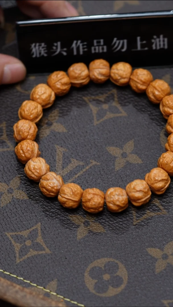 手串/手链橄榄核猴头