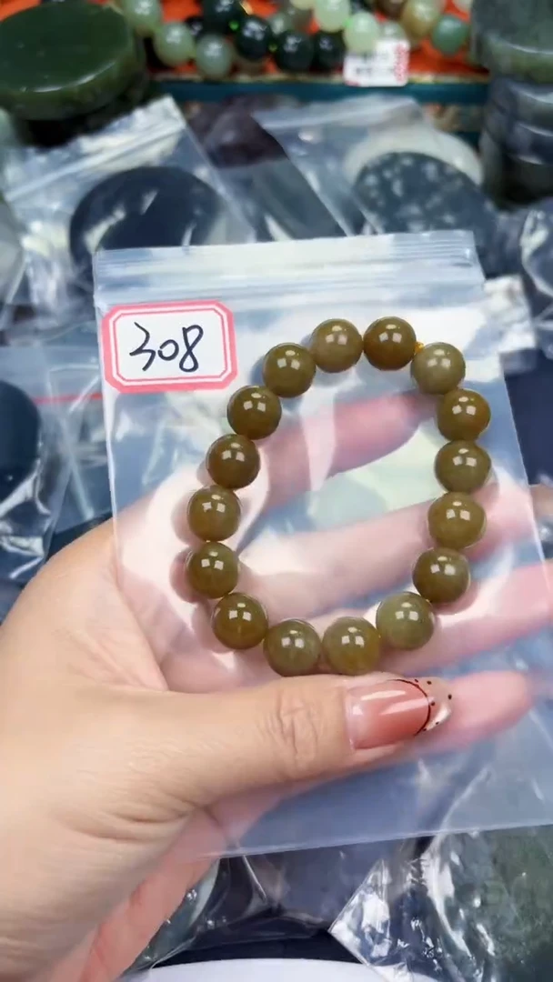 颈饰未镶嵌和田玉和田玉