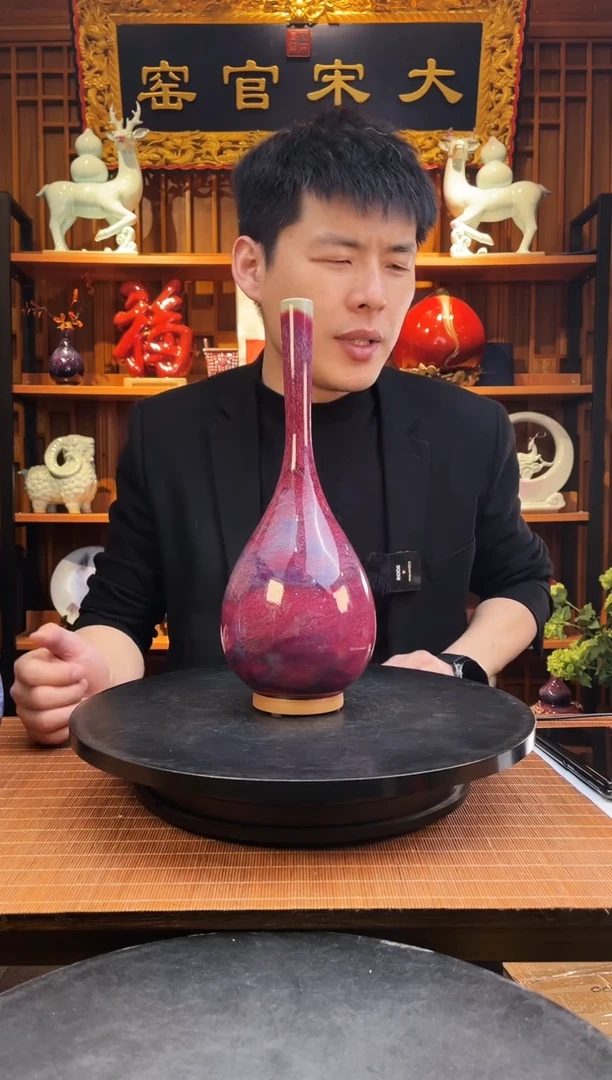 【闪购商品】摆件大宋官窑【花器鹅颈瓶】纤长雅致