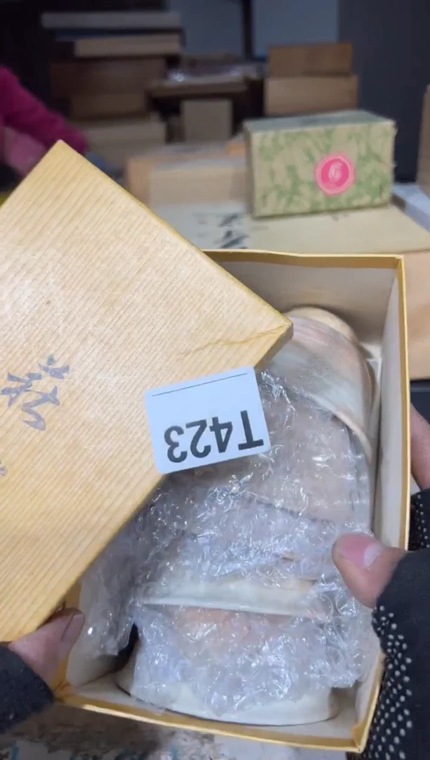 新D*直播定闪专用链接