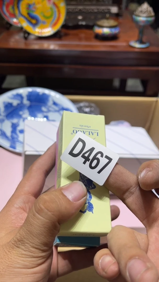 用****9瓷器瓷器瓷器467