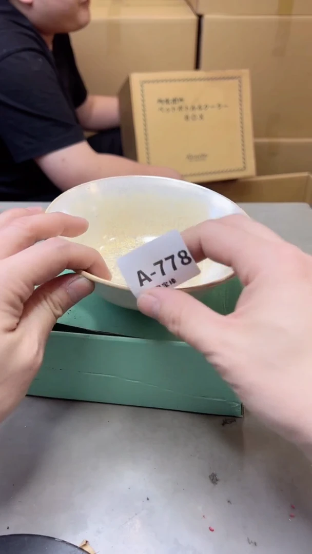 【闪购商品】瓷片778聚宝缘海淘精选