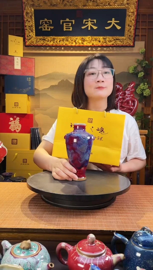 摆件大宋官窑【小虎头瓶】