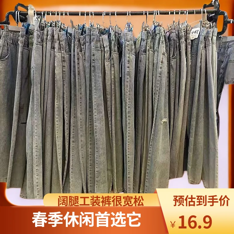 长裤春季工装风工装裤休闲裤女士裤子阔腿裤宽松(下单备注编号)