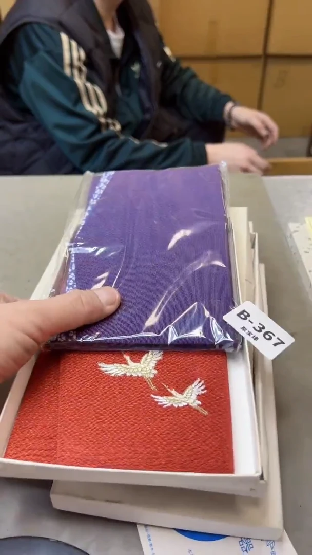 【闪购商品】瓷片367聚宝缘精选二号店
