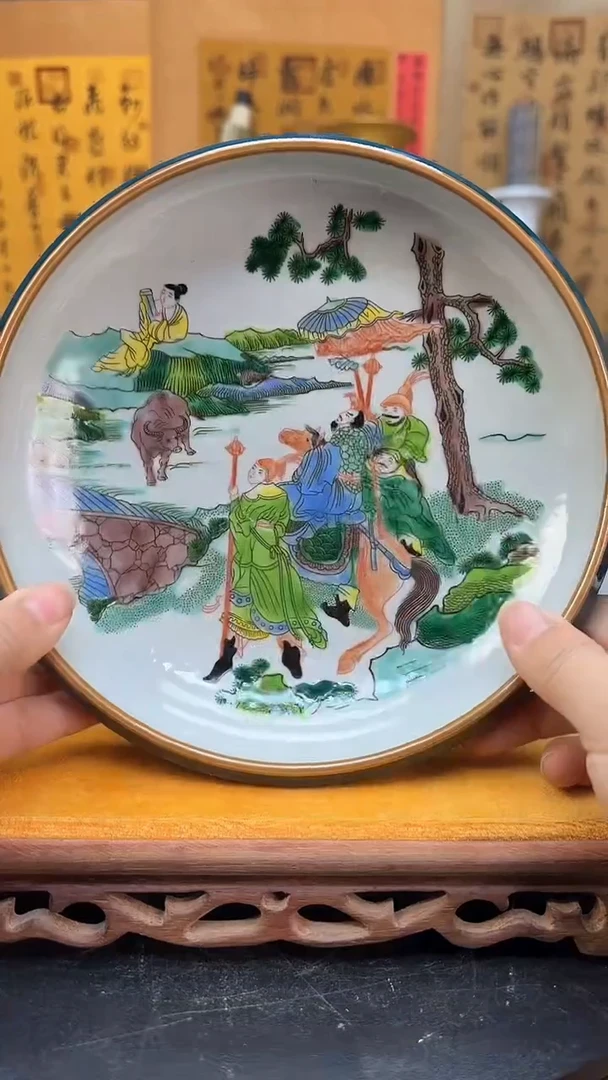 【闪购商品】瓶景德镇陶瓷客厅摆件