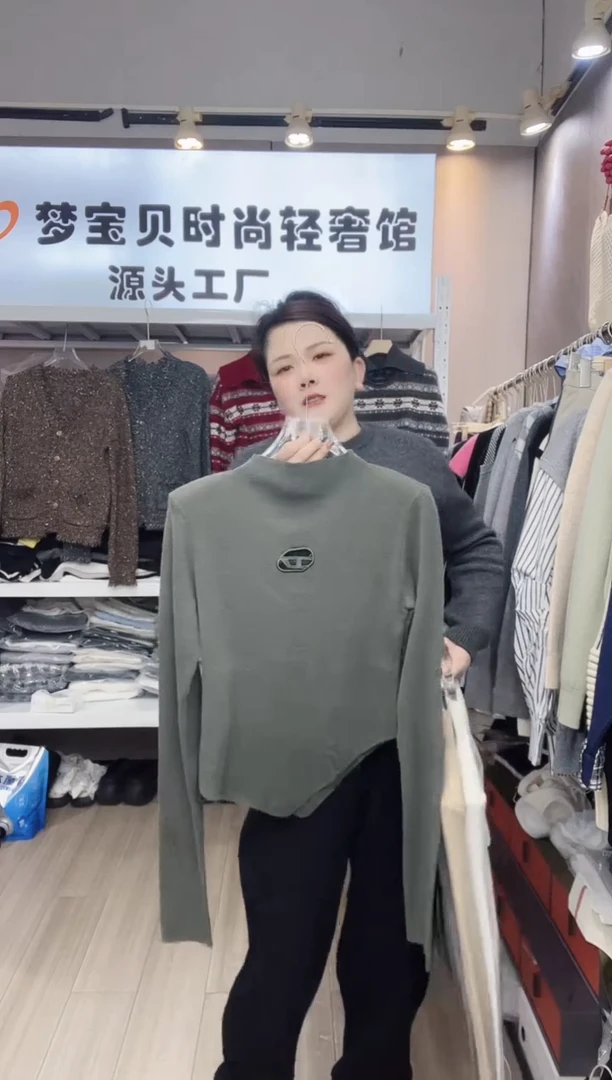 放*绿色打底99999999999