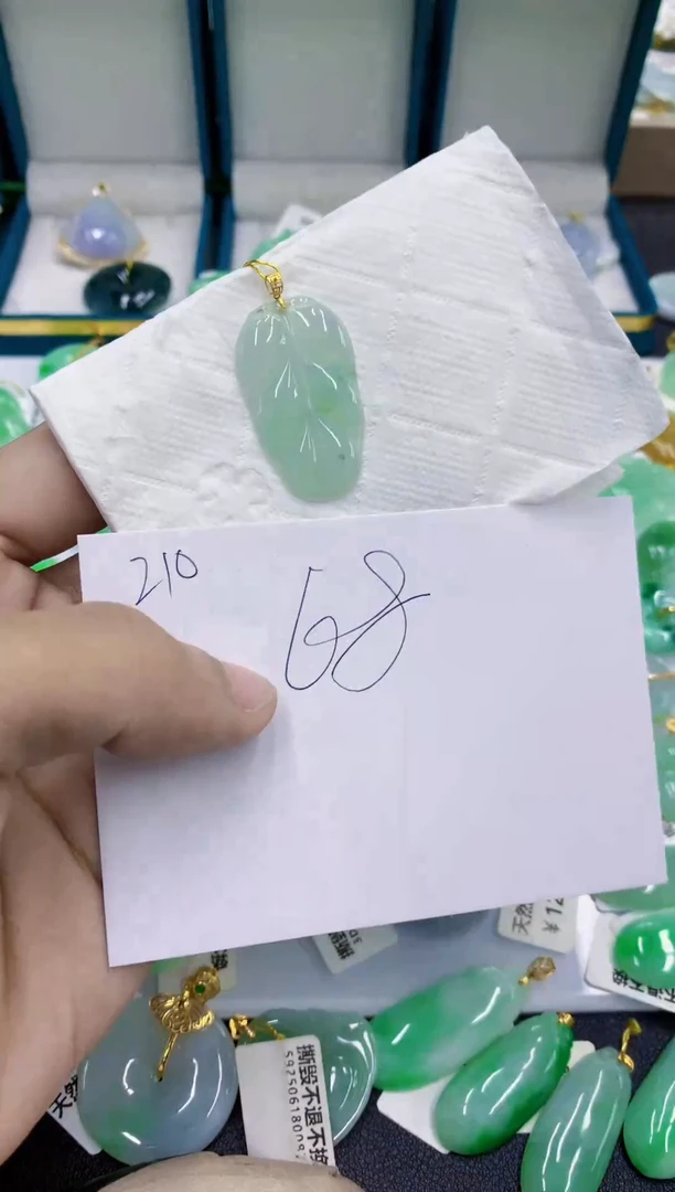 颈饰18K金镶嵌翡翠1111111
