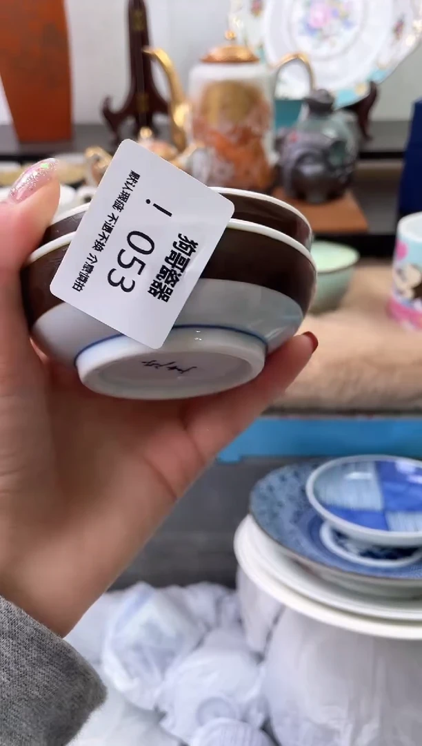 【闪购商品】瓷片53+2海外中古回流瓷器 默认瑕疵慎拍