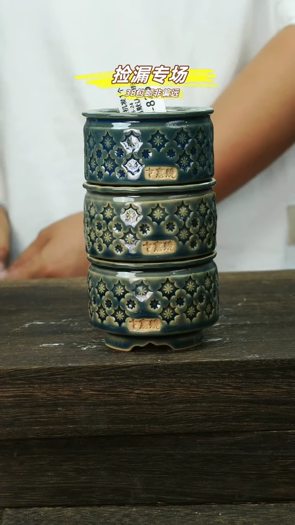 混发默认瑕口5-24-826