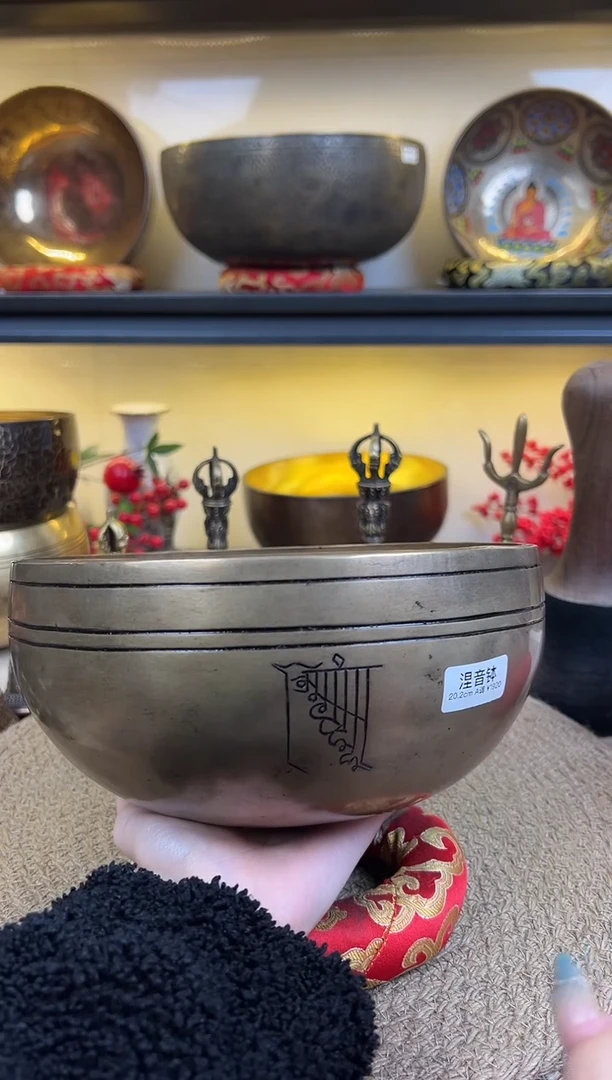 小**球优惠链接