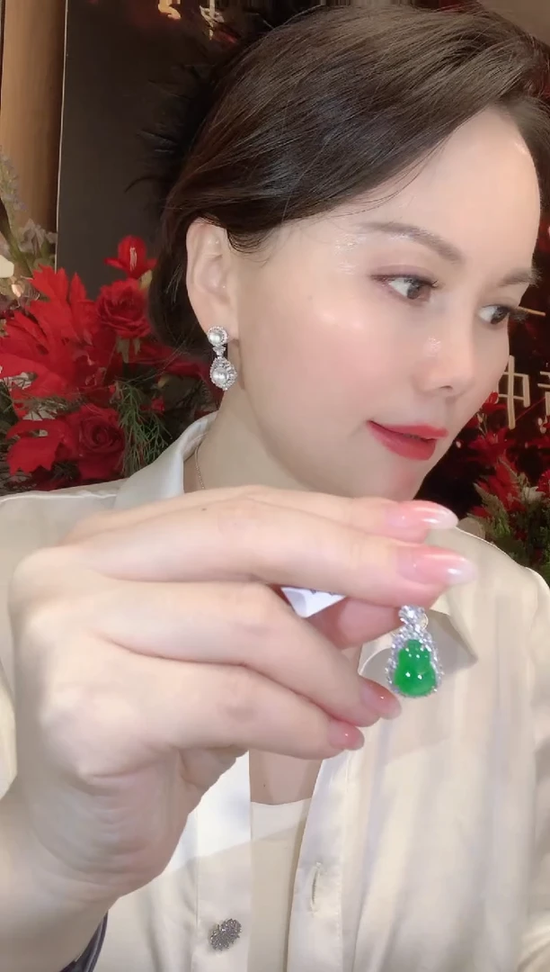 吊坠(不含链)18K金镶嵌翡翠A173