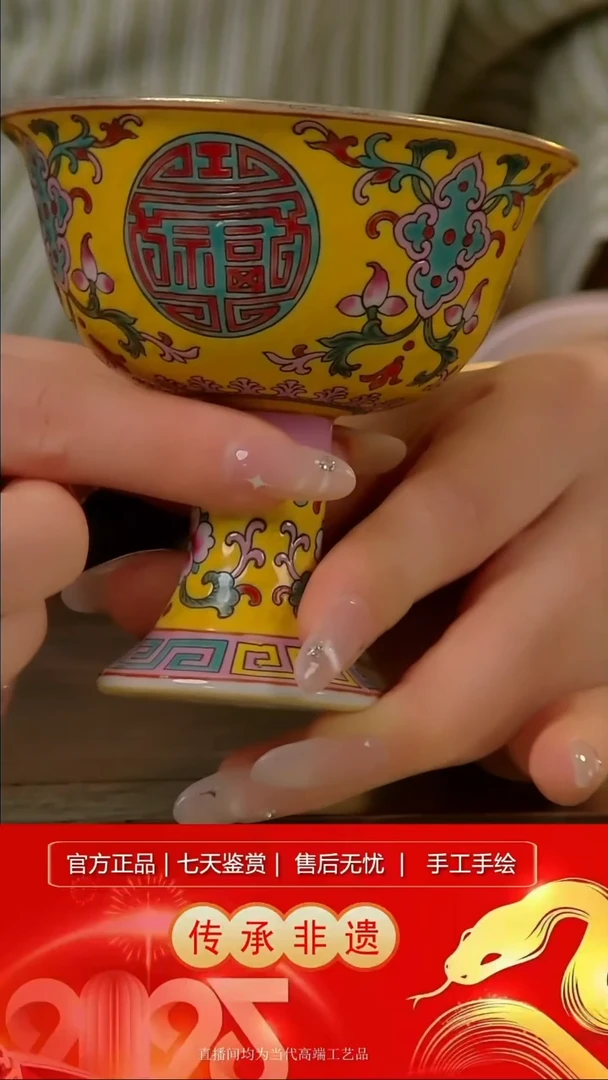 摆件景德镇陶瓷器J932