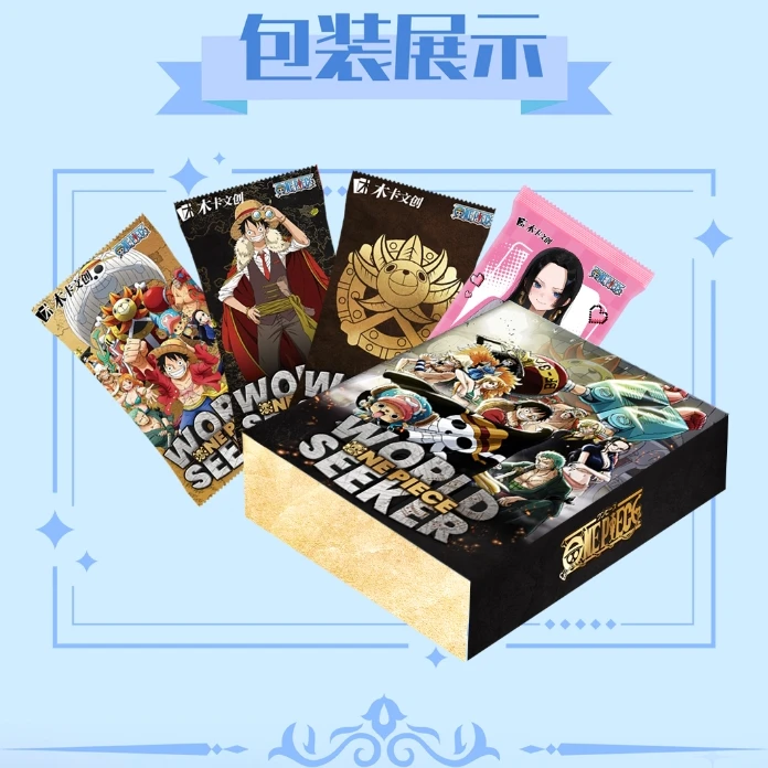 【新人转盘】木卡文创海贼王卡牌航海王二次元动漫周边卡牌