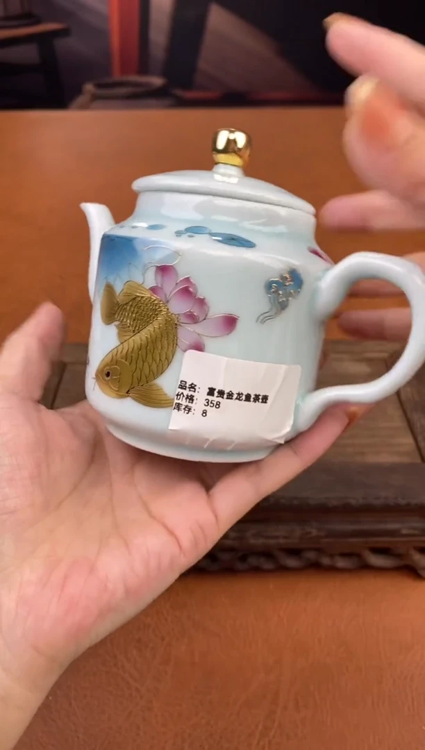 【闪购商品】陶禧茶器闪购福利V