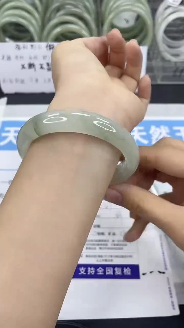 未镶嵌手镯石英质玉47-59/60