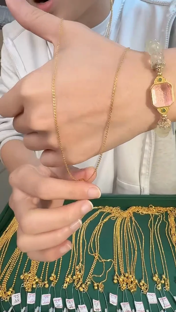 福利 固定闪o 45长 1.08（附带礼盒包装）