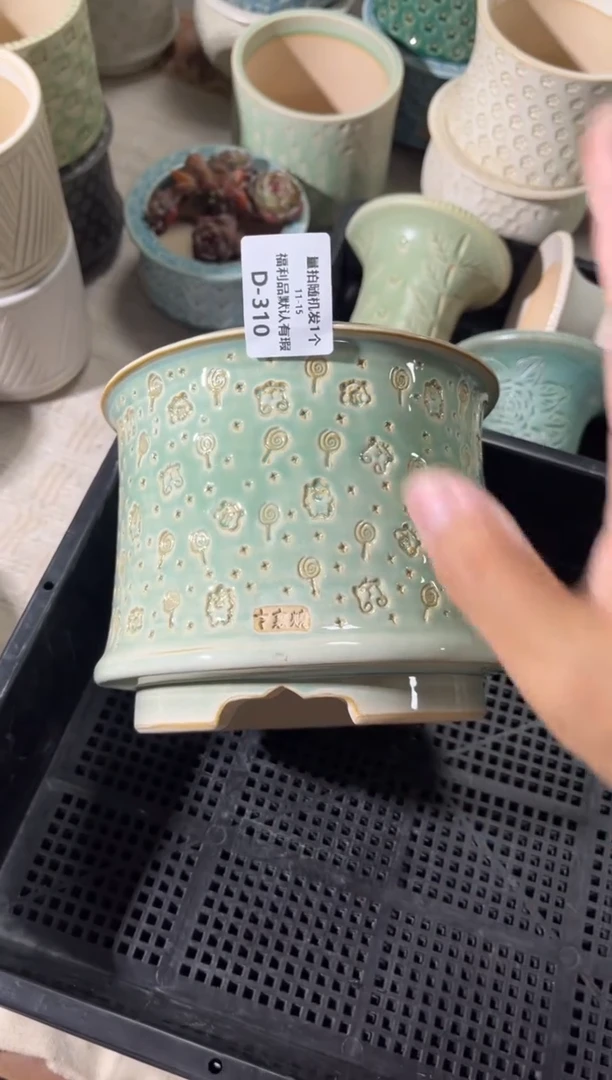 七里烧默认瑕11-15-310-14