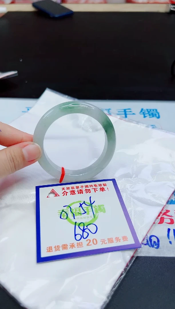 未镶嵌手镯翡翠天然缅甸翡翠A货！A货！A货！A货！A货！