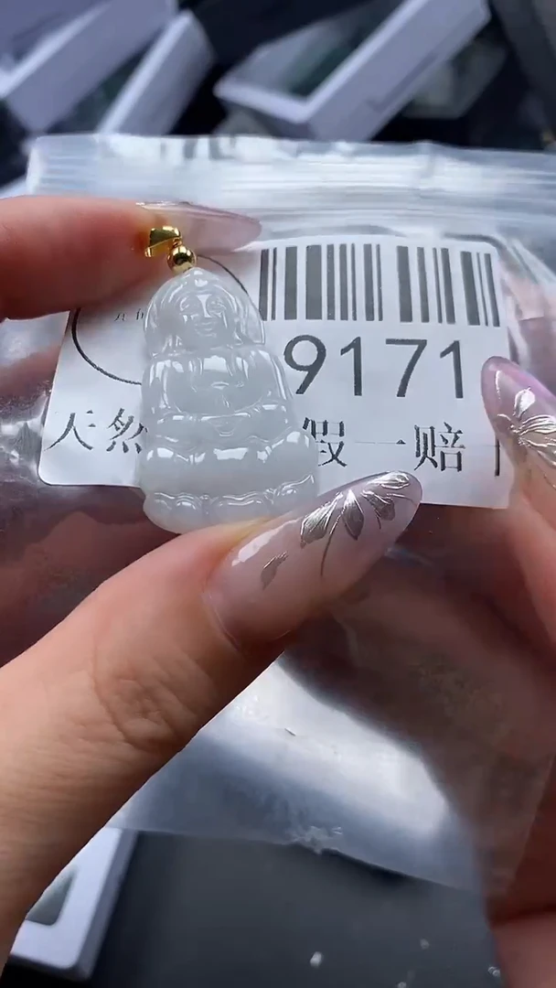 吊坠(不含链)未镶嵌翡翠9171