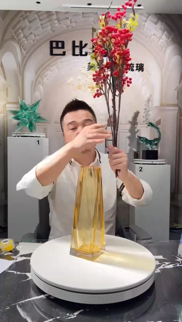 茶宠巴比特美学 金色小四方花器