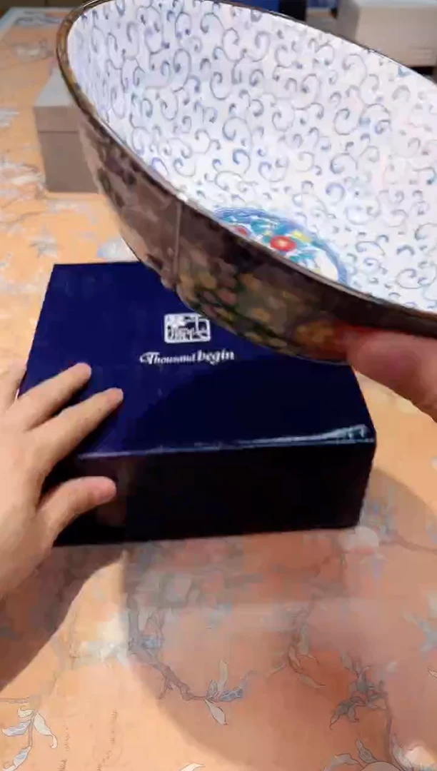 【闪购商品】瓷片D6-028*********