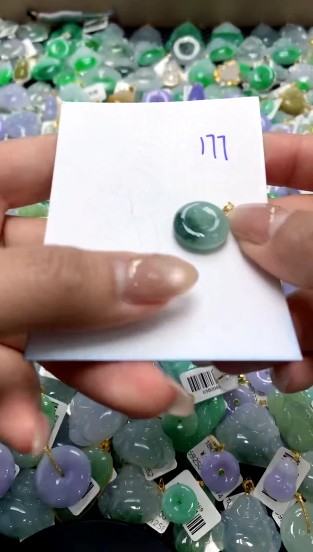 【闪购商品】翡翠颈饰18K金镶嵌1111111111111111