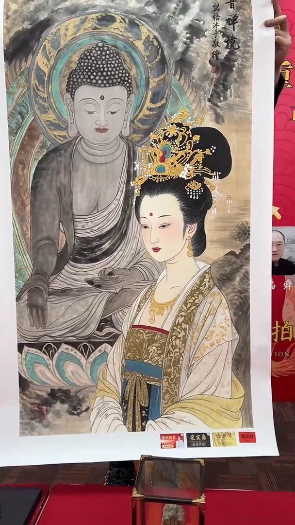国画王碧梧绘画8pc人物