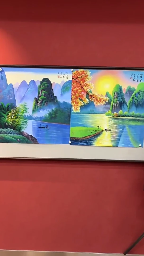 国画李克成 国画展览专场